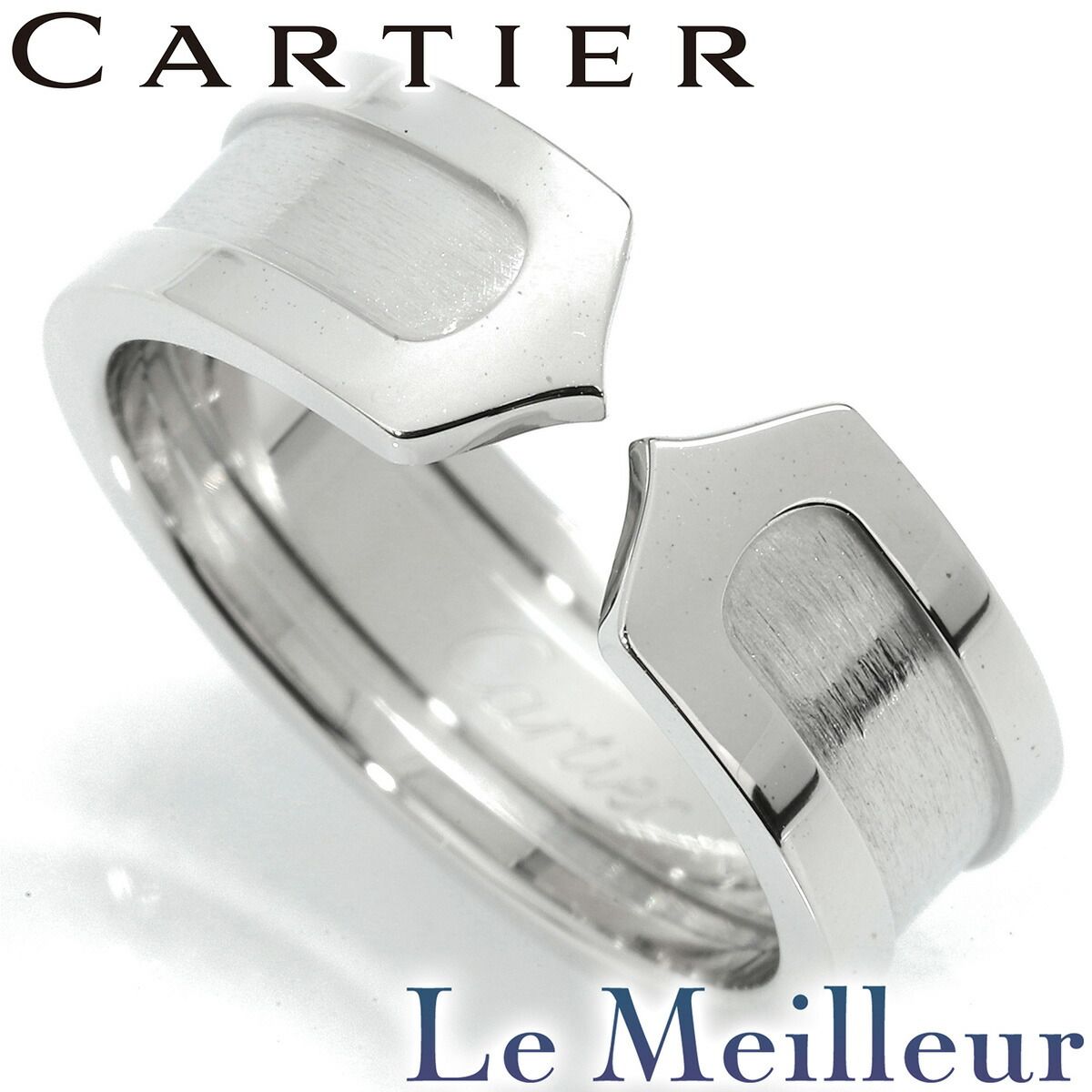 カルティエ Cartier リング 指輪 B4040551 K18WG 11号 プレラブド 返品OK