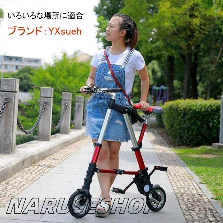 便利