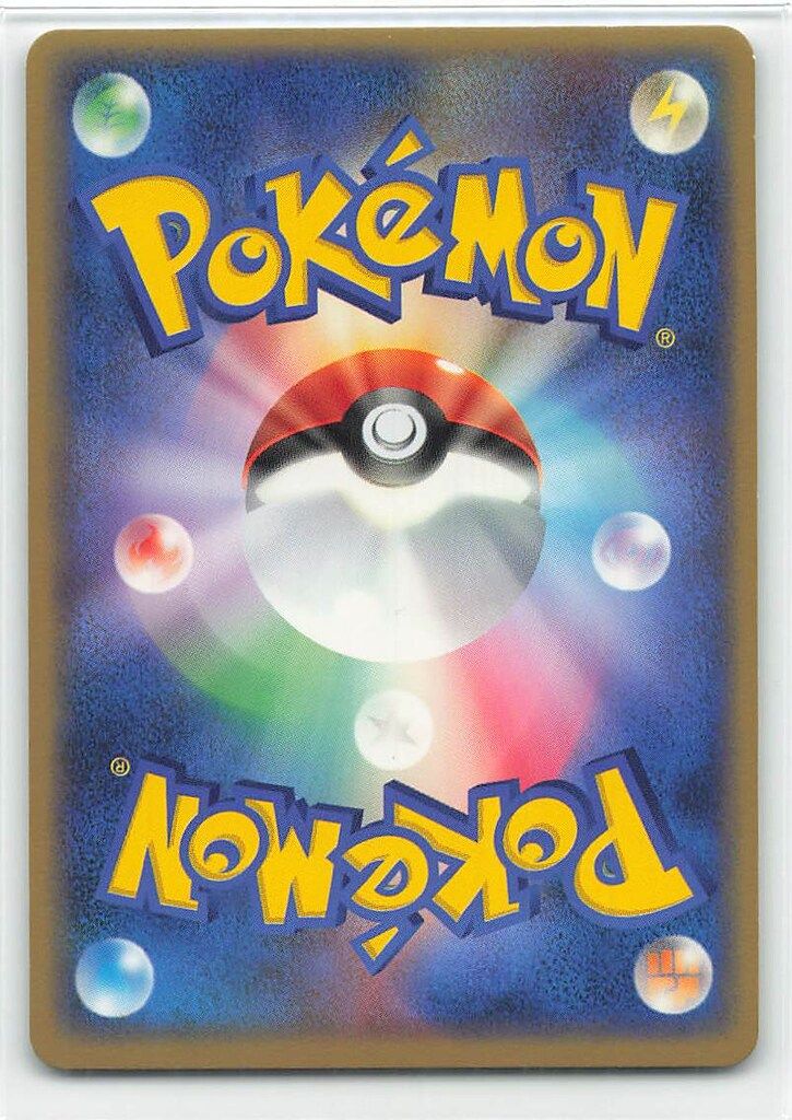 ポケモンカード アクア団のライボルト　初版　039 2025年最新】アクア団のライボルトの人気アイテム - メルカリ
