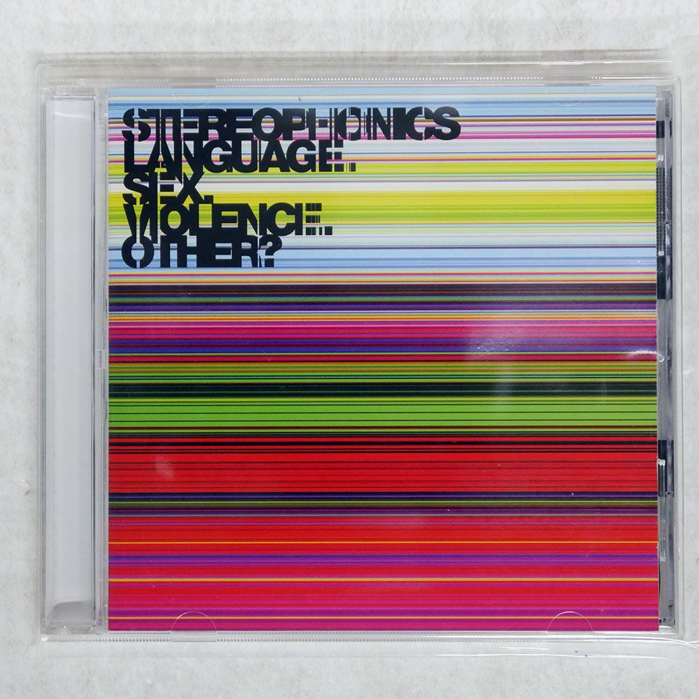 エスカペイズ/ポリフォニックス：未使用品CD エスカペイズ/ポリフォニックス：未使用品CD 楽天市場