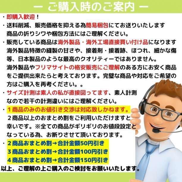 New A4 宅配ビニール袋 テープ付き 封筒 梱包資材 梱包袋 箱 バッグ b4 特大 3cm 封筒 梱包袋 白 最安 宅配ビニール袋 シール テープ付き封筒 梱包用資材 クリックポスト ゆうパケットポスト メルカリ便 白 特大 ネコポス 0041-0316