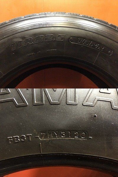 札幌発 引取OK ヨコハマ MY777 STEM-2 11R22.5 16PR 22.5インチ