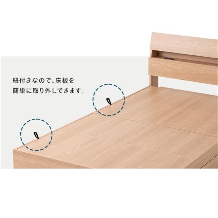 アイリスオーヤマ