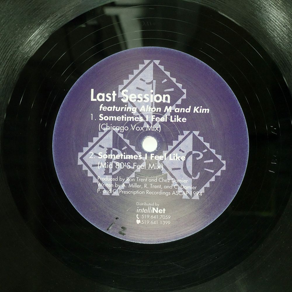 Pisces UK盤レコード Pisces UK盤レコード 60年代UK盤レーベル PYE系編: 新・自己満足
