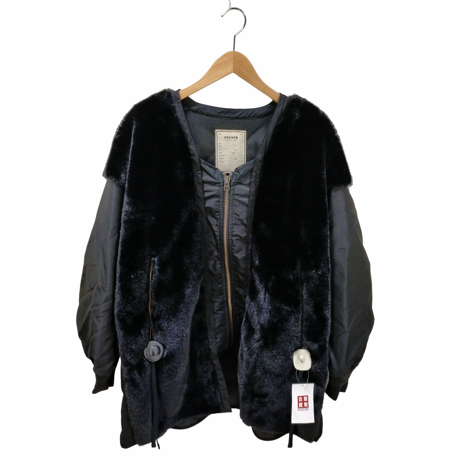 etsinta/エシンタ ファー切替ジャケット 【公式通販】