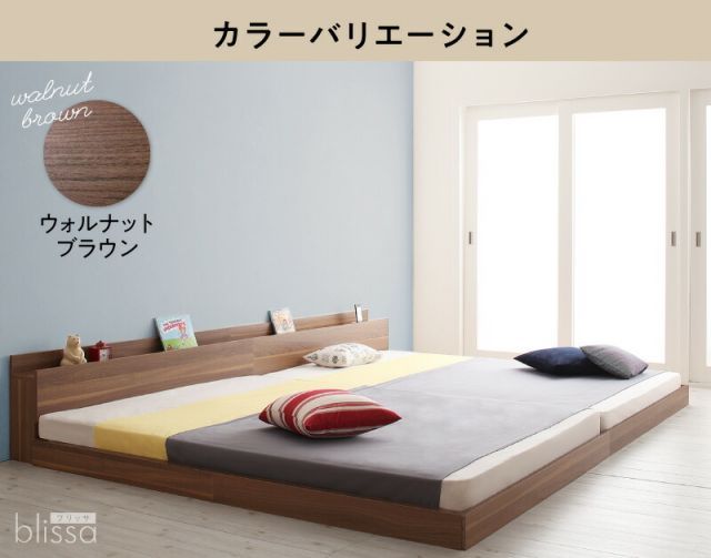 フロア コンセント付き