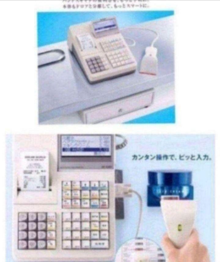 シャープレジスターXE-A280BT PC連携