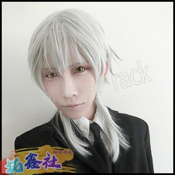 刀剣乱舞 鶴丸国永 つるまるくになが コスプレ ウィッグ かつら
