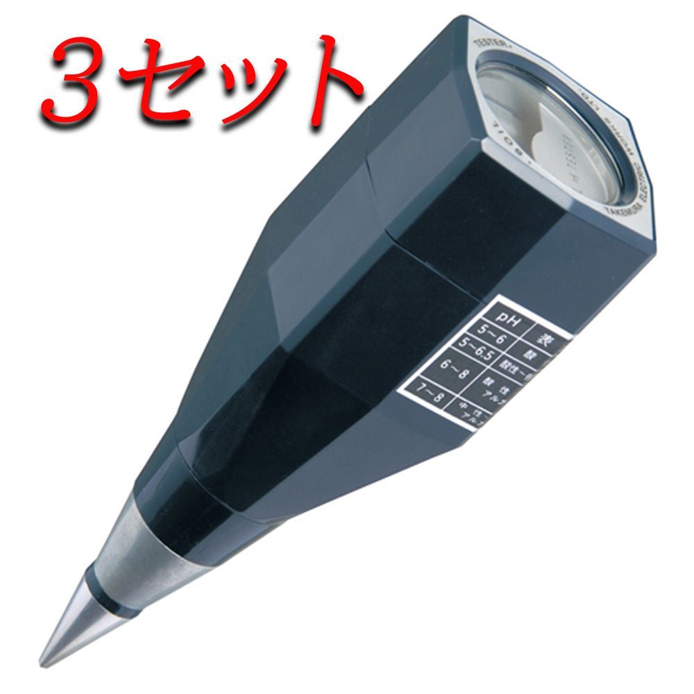 ポケットpHメーター PAL-pH | アタゴショップ ATAGO ポケット pH