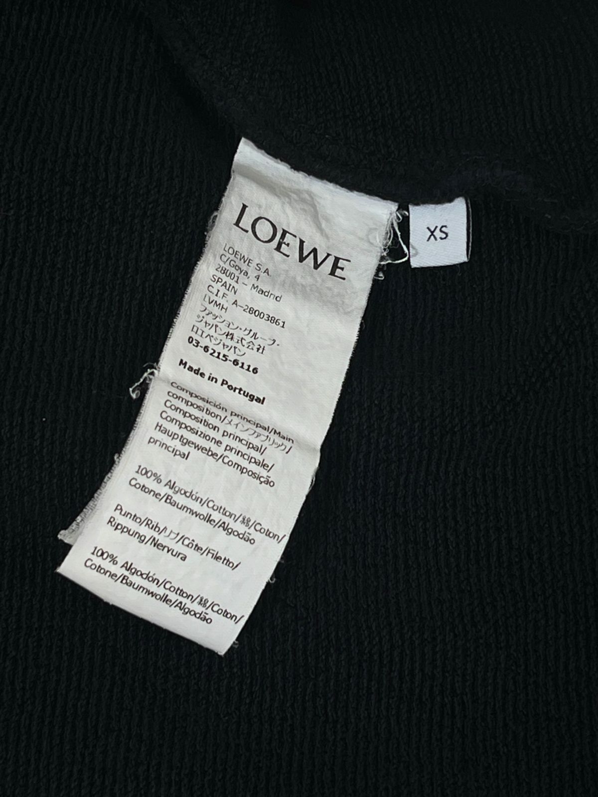 ロエベ コットンパーカー