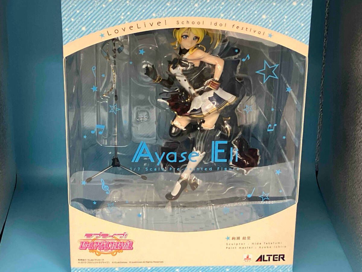 絢瀬絵里 フィギュア　ラブライブ！スクールアイドルフェスティバル Amazon.co.jp: figFIX ラブライブ! スクールアイドル