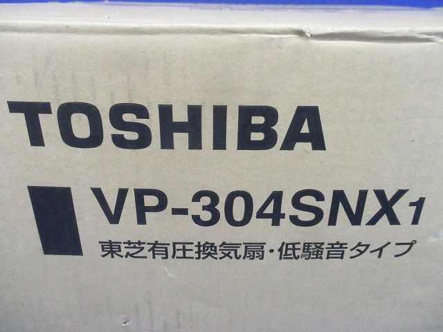３０ＣＭ単相１００低騒音