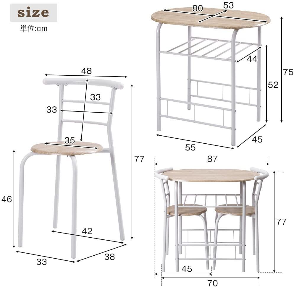 ダイニングテーブル ダイニングセット