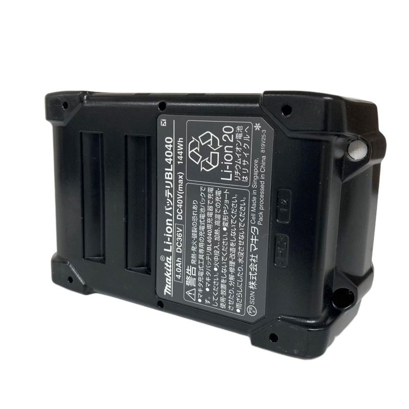 日立工機 HiKOKI ハイコーキ 18V 6.0Ah Li-ionバッテリ リチウムイオン 