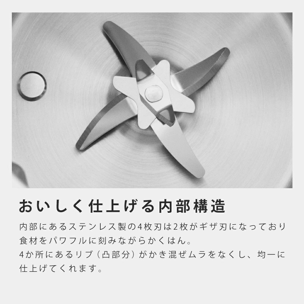 自動調理ポット スープメーカー