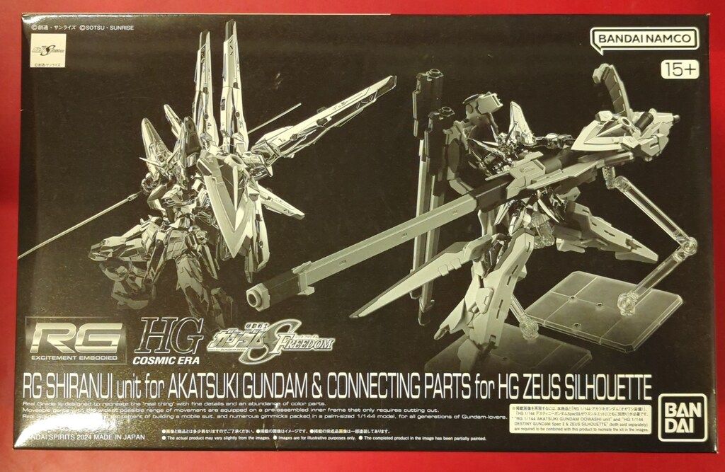 ヴィンランド・サガ 幸村誠 全29巻 /470 公式 ヴィンランド・サガ（29