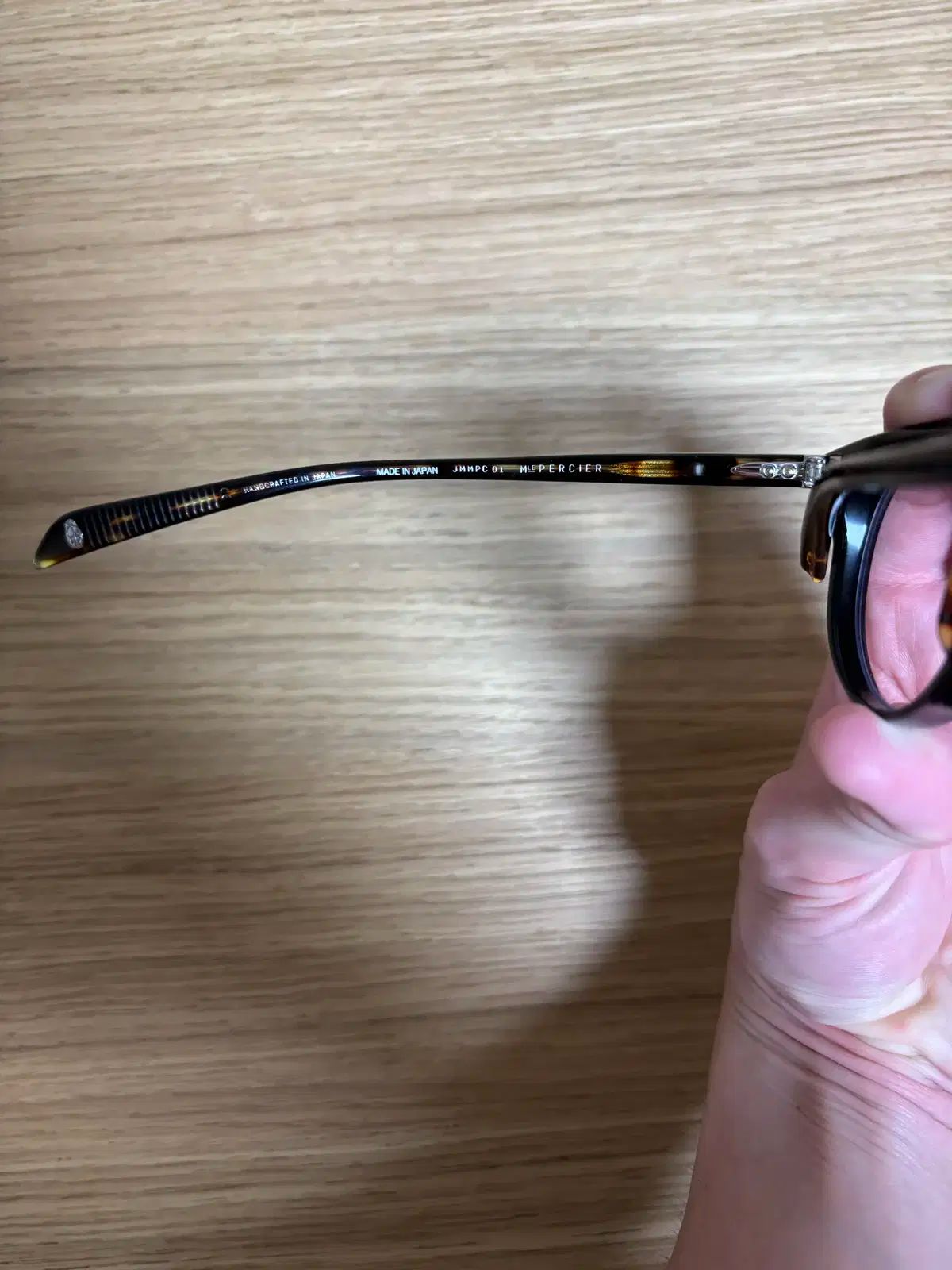 ジャックマリーマージュ ペルシエ