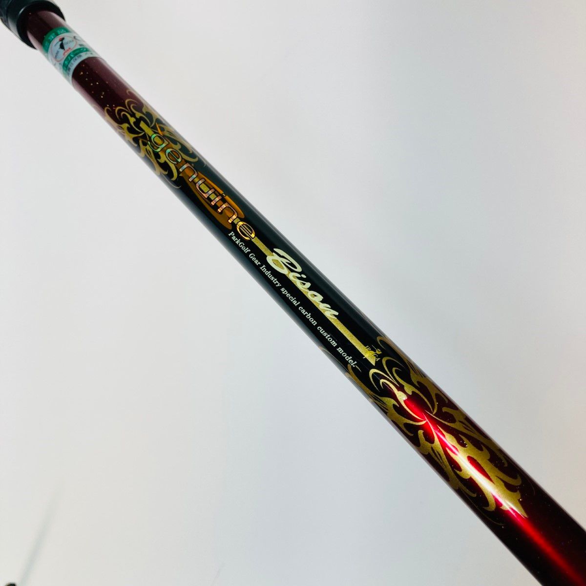 ◎◎NITTAX ニッタクス Genuine Bison IV パークゴルフ クラブ 85cm 楽天市場】パークゴルフ クラブ ニッタクス NITTAX ジェニュイン