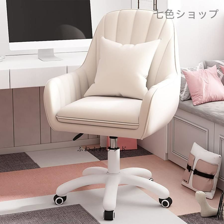 1品限り❤️デスクチェア リビングチェア360°回転 座面昇降 おしゃれ ふわふわ Amazon.co.jp: PQNLXLN デスクチェア リビングチェア 360°回転