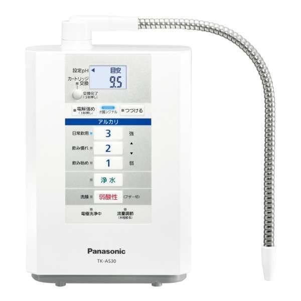 OSG Human Water HU-88 アルカリイオン整水器 ひゅーマンウォーター