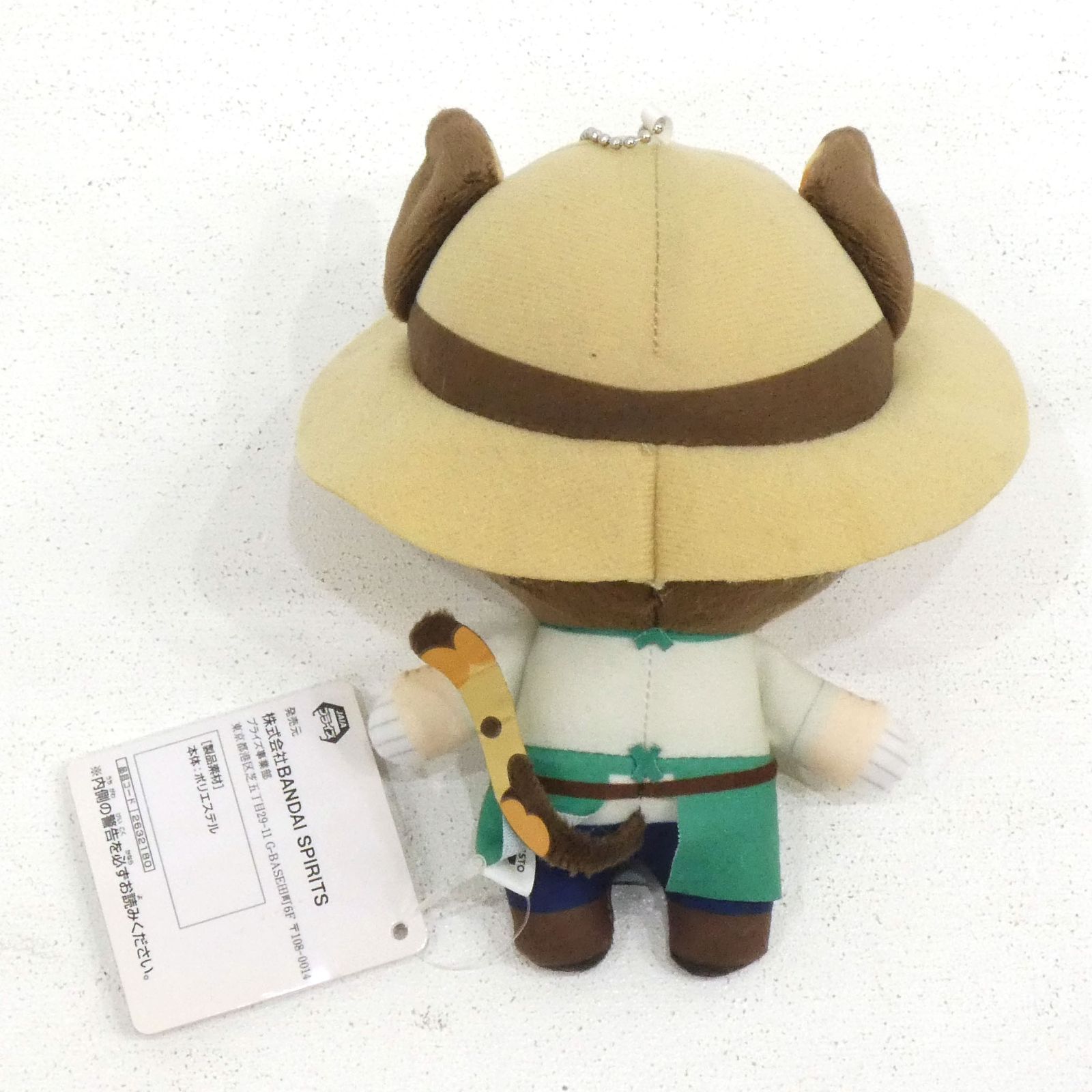 ✨ 第五人格 ✨ ともぬい 猫耳 マスコット 庭師 タグ無 美品 小牧店】タグ付き 第五人格 庭師 ともぬい 猫耳スタイル 【I713