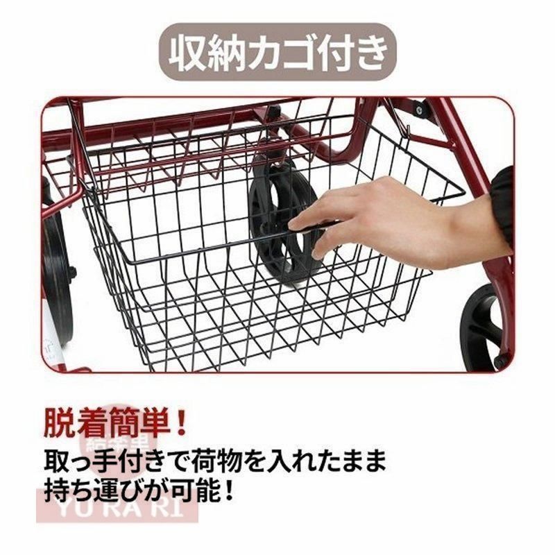 老人 座れる