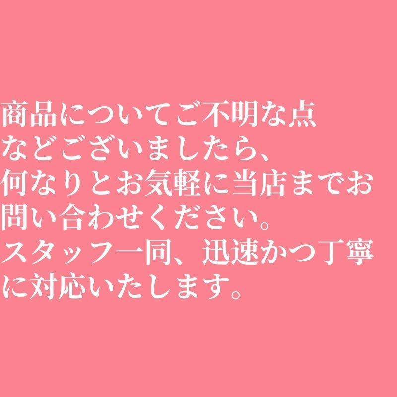 週末 ウィッグ付き