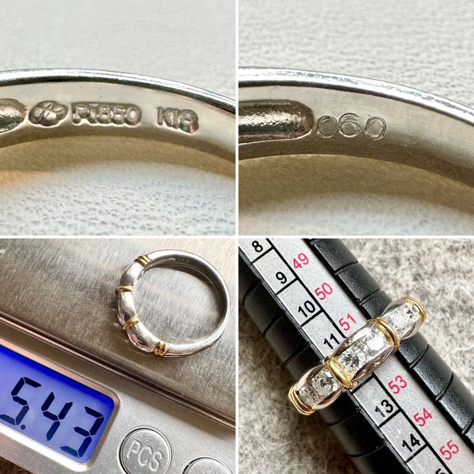 ジュエリーマキ◇Pt850/K18*12号*ダイヤモンドコンビリング*プラチナ  