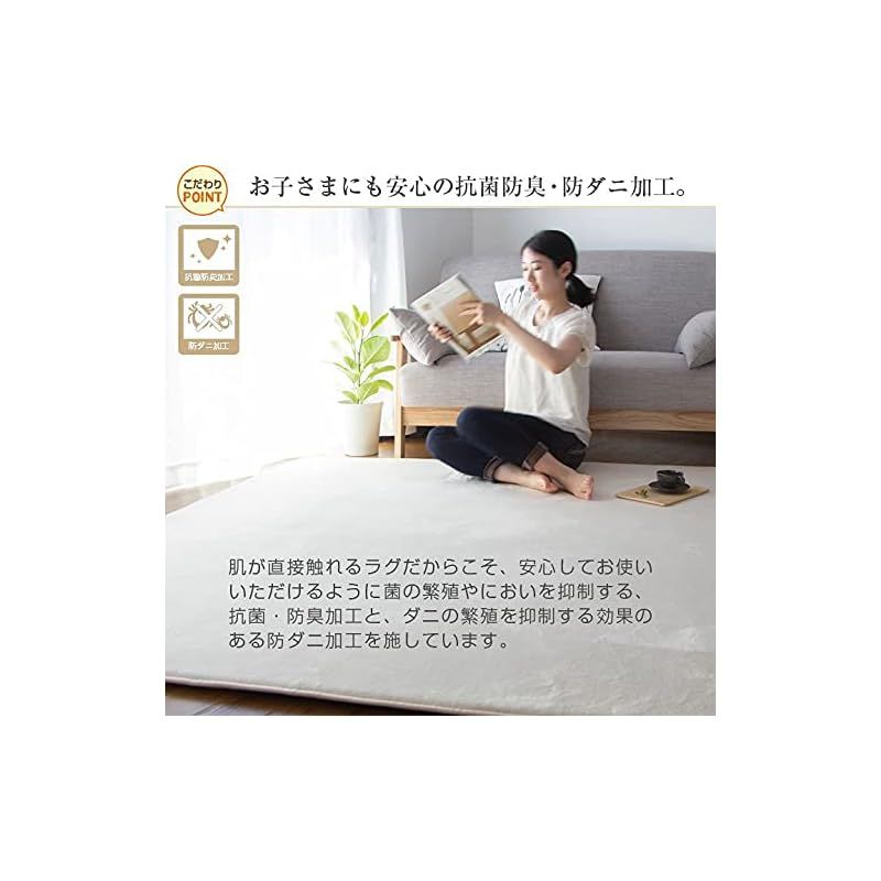 低反発ラグマット ダークグレー