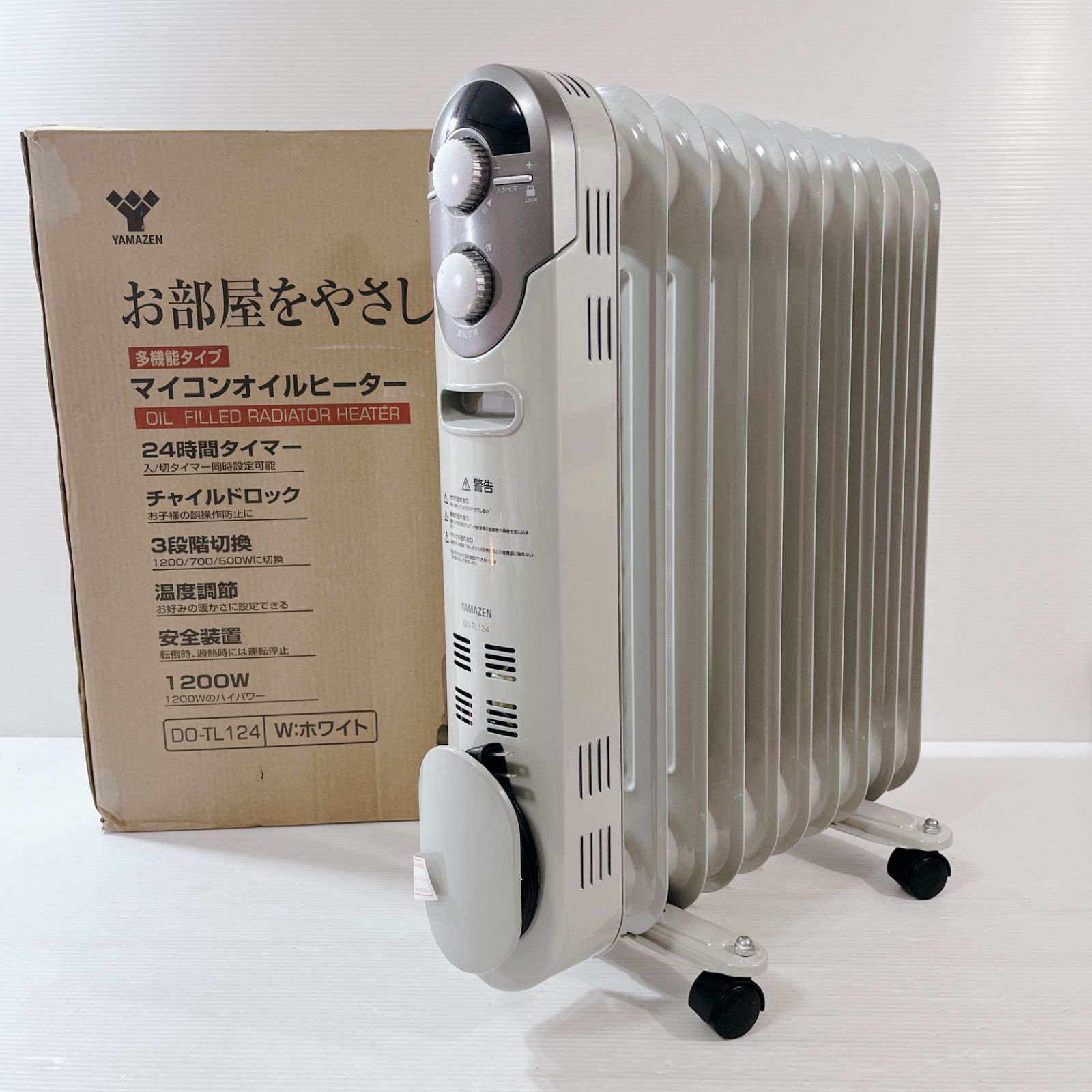 山善オイルヒーター YAMAZEN DO-TL 124 電気ヒーター ストーブ 暖房 - メルカリ