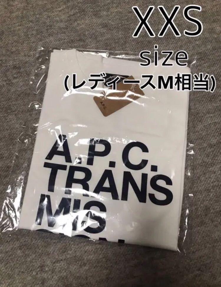 未使用】A.P.C.半袖TシャツXXS(レディースM)apcアーペーセー - a_shop