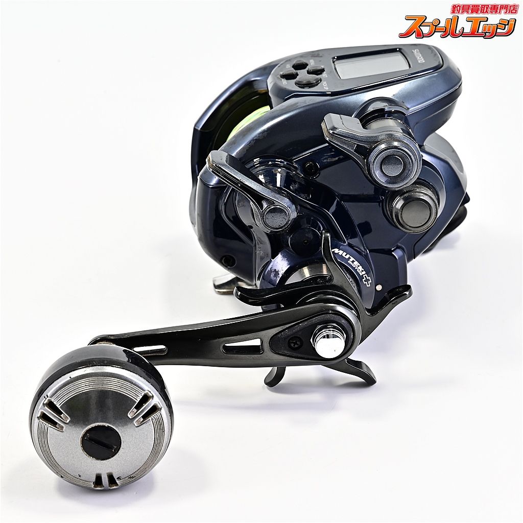 22フォースマスター3000 電動リール シマノ（SHIMANO） 電動リール フォースマスター 3000 22年モデル 電動