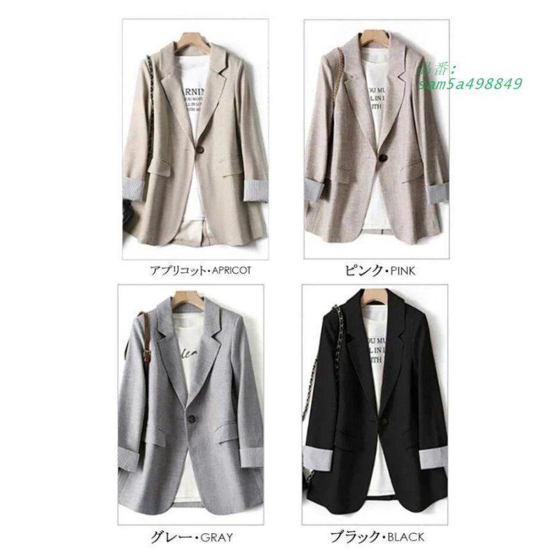 スーツ ジャケット レディース 長袖 テーラードジャケット スーツジャケット ボレロ アウター トップス カー フォーマル 結婚式 レイヤード風 ミセス 大人 am5a498849