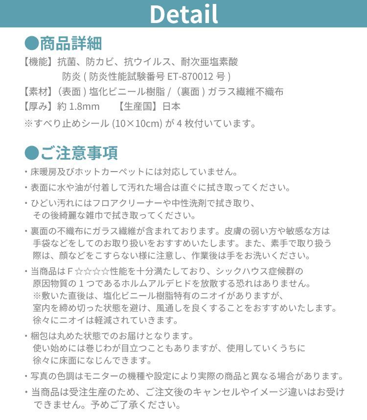 台所