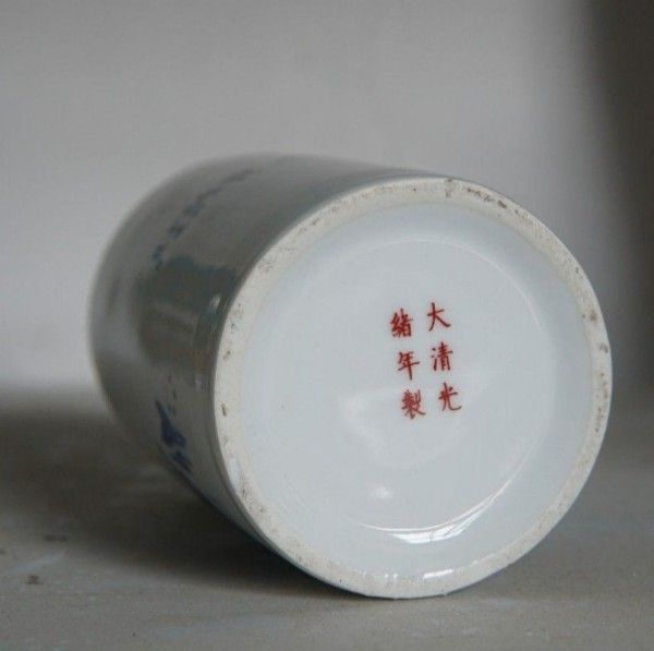 素晴らしい 新品】青花荷塘情趣陶磁筆筒 書道具 美術品 現代工芸品 文房具 工芸品