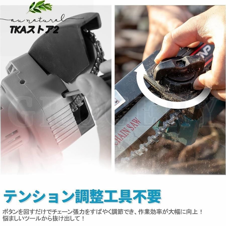 収納 き
