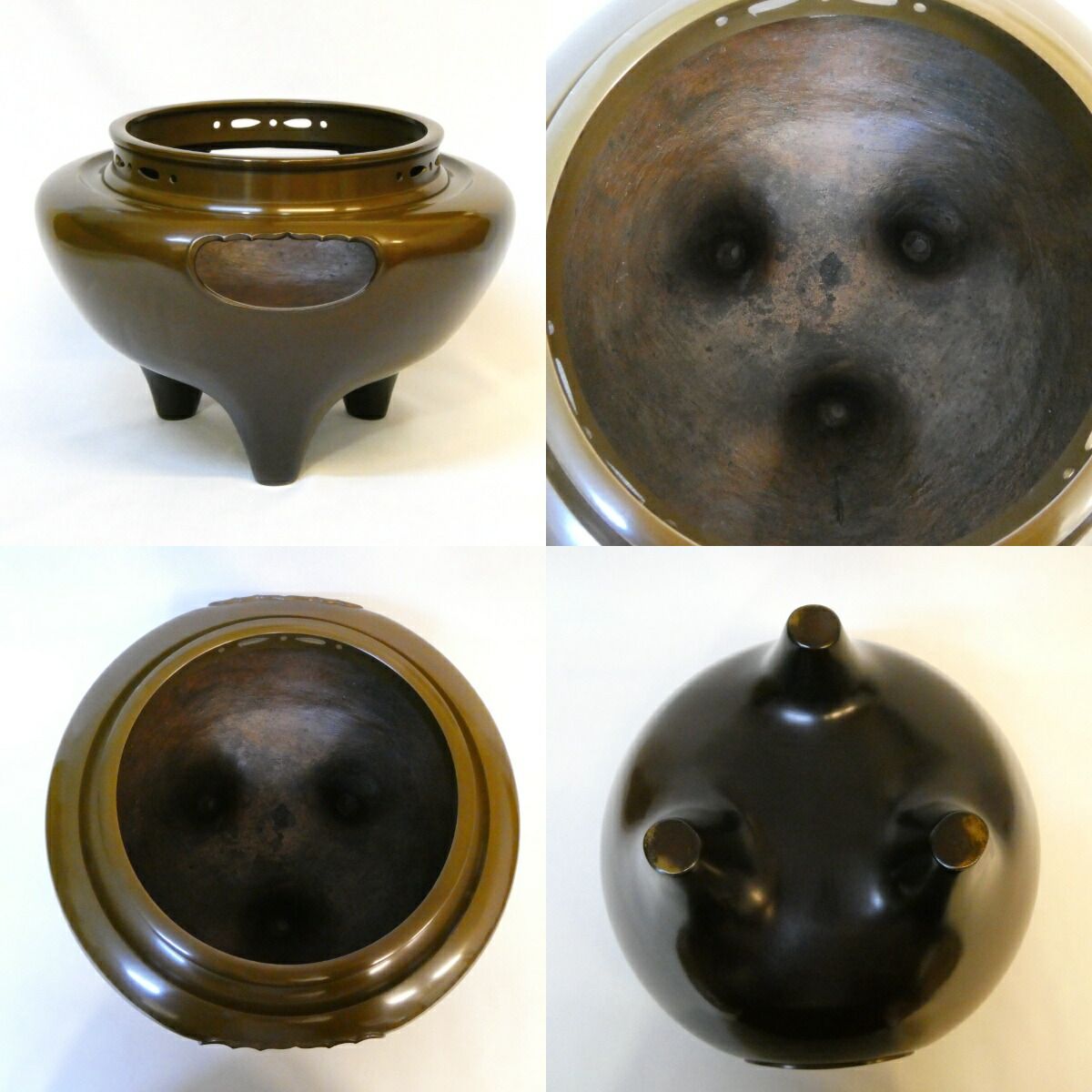 経年 釜師