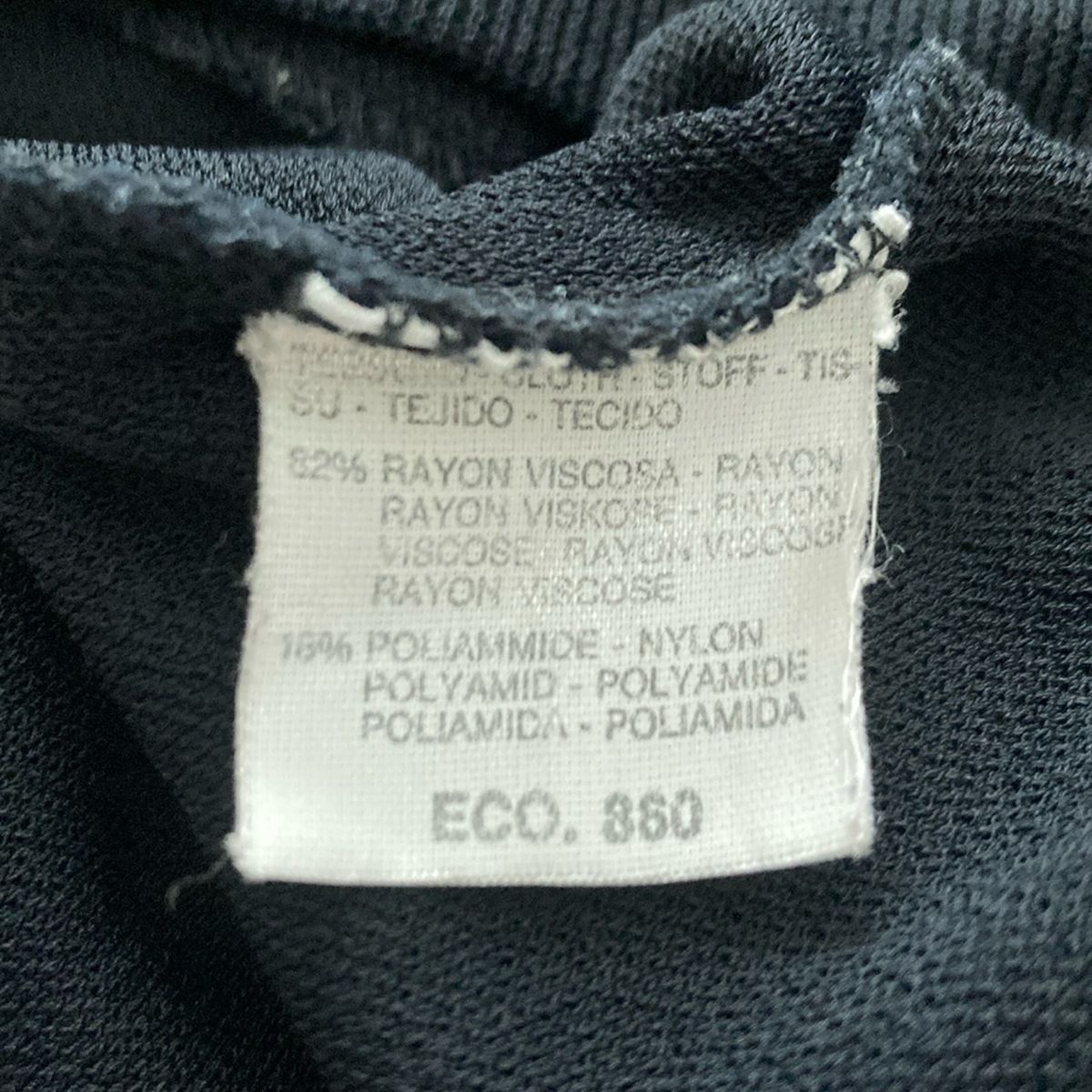 Max Mara(マックスマーラ) 半袖セーター レディース美品