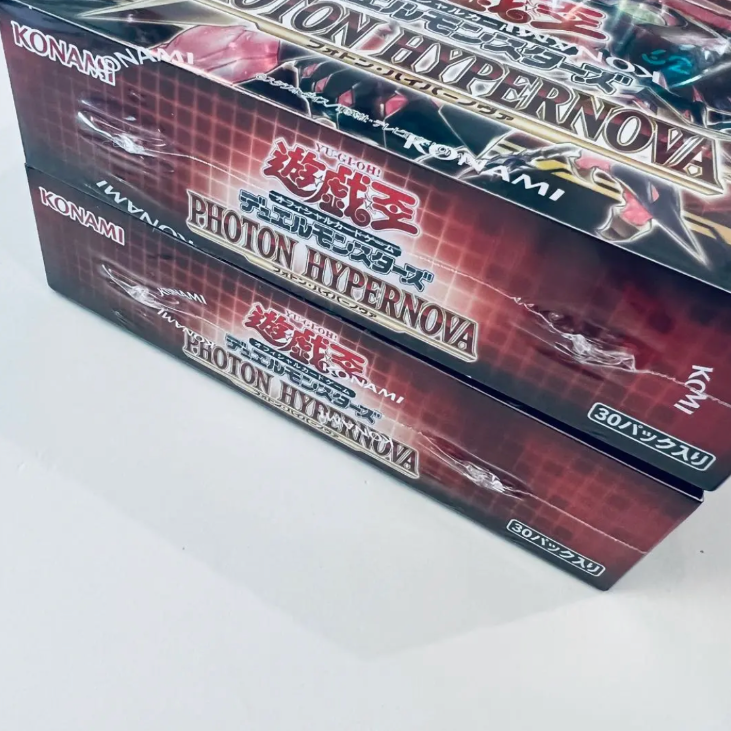 遊戯王 フォトン・ハイパーノヴァ シュリンク付き2BOXセット