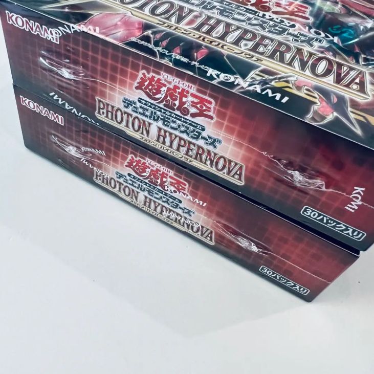 遊戯王 フォトン・ハイパーノヴァ シュリンク付き2BOXセット - メルカリ