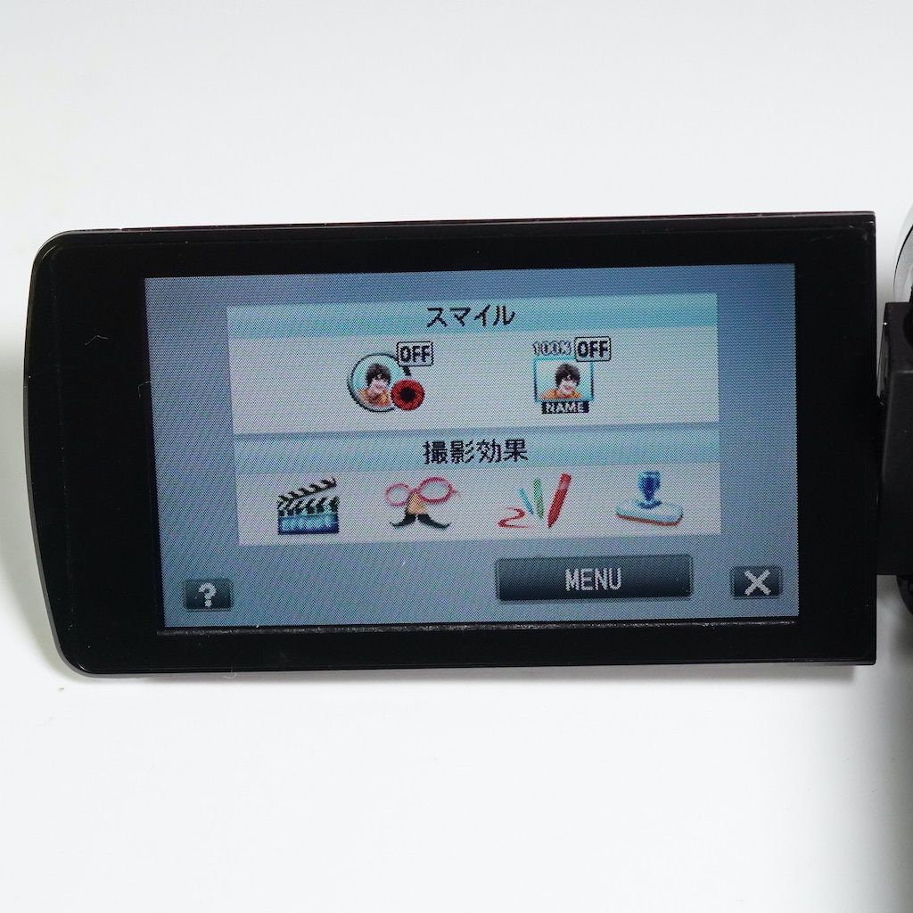 JVC Victor Everio GZ-E225-T ブラウン 元箱 動作OK 1週間保証