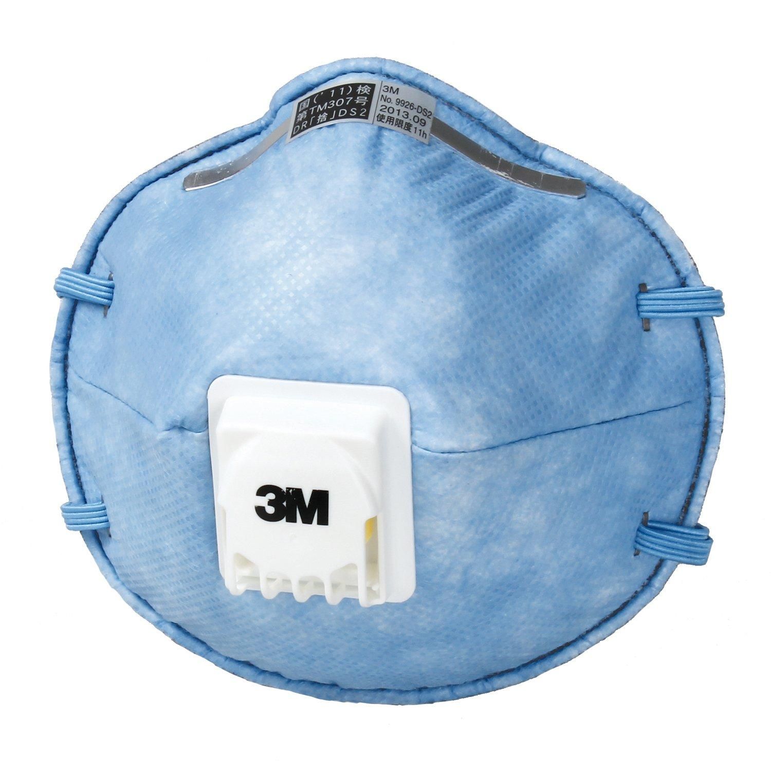 2営業日で発送 3M スリーエム スリーエムジャパン 3M 防じんマスク No.9926-DS2 商品コード 3348028
