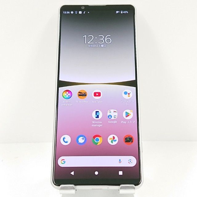 スマートフォン本体 Xperia SOG09 Xperia 5 IV SOG09 ブラック au SIMロック解除済 128GB / 8GB
