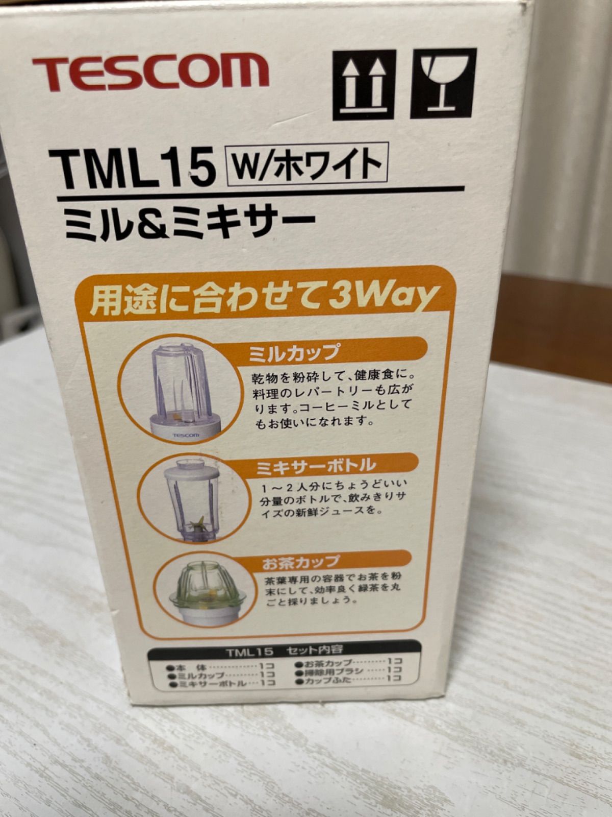 TESCOM TML15(W) ミル＆ミキサー - キッチン家電