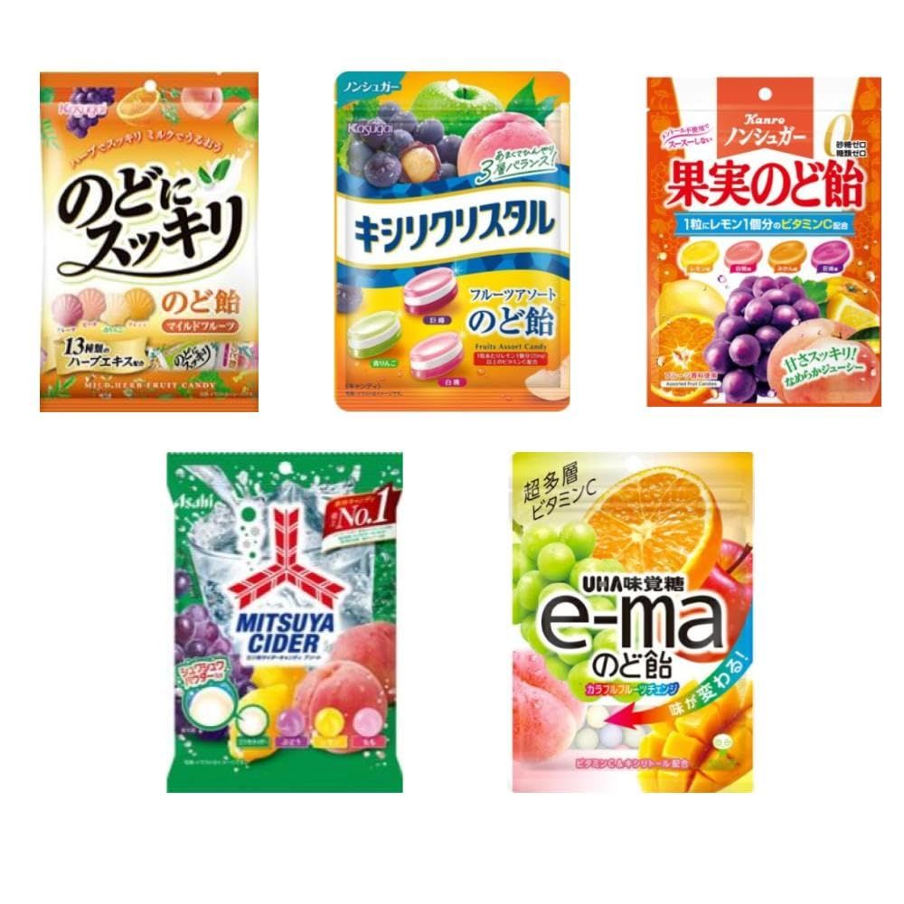 アースライト社製マッサージベッド ベットカバーセット