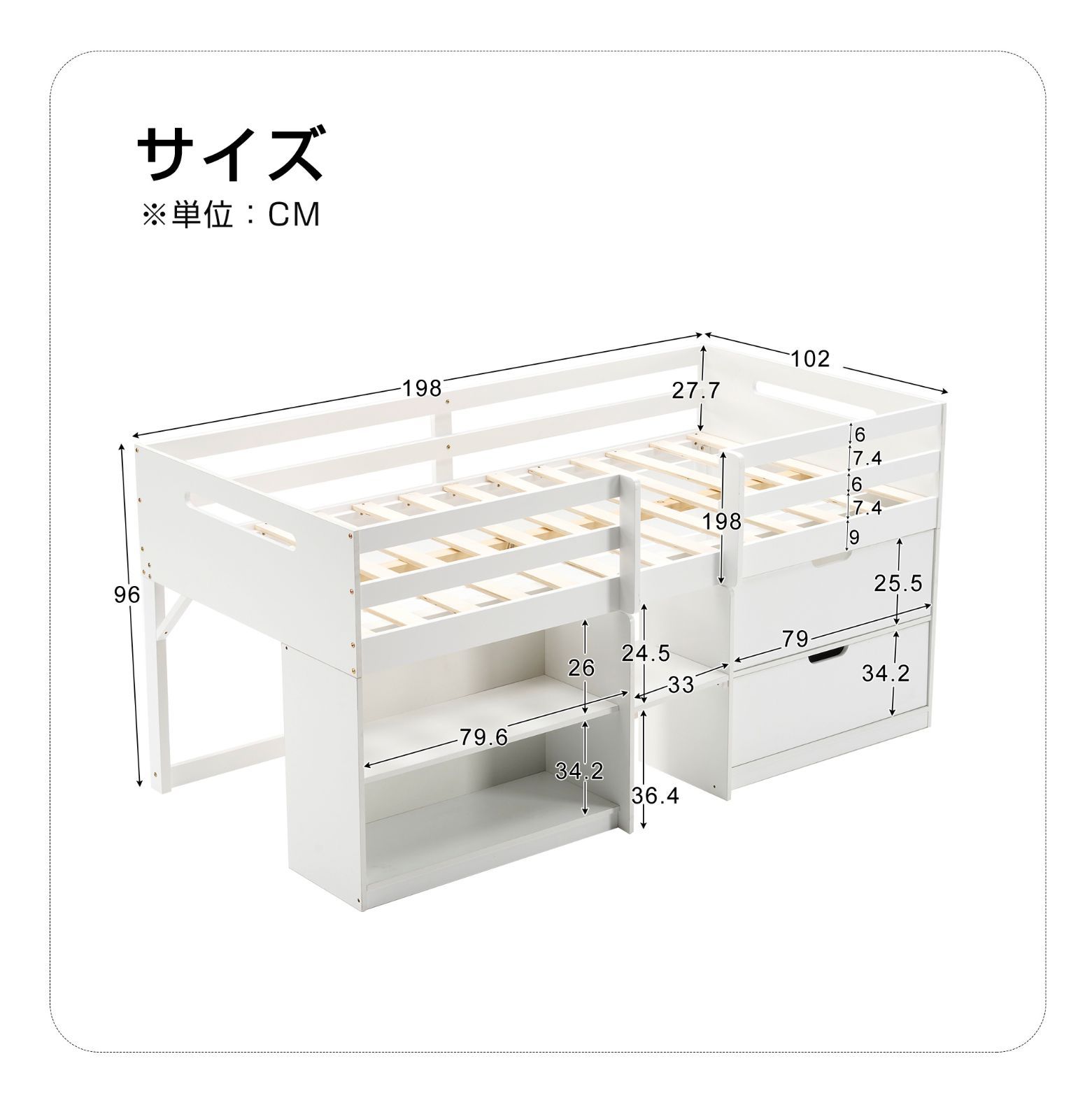 シングル