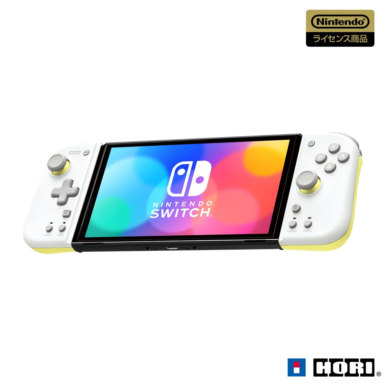 連射・連射ホールド機能搭載【任天堂ライセンス商品】グリップコントローラー Fit for Nintendo Switch LIGHT GRAY×YELLOW【Nintendo Switch対応】 [ライトグレー×イエロー]