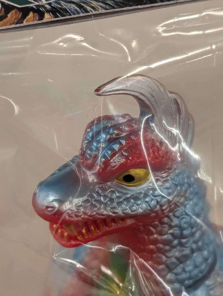 ブルマァク ブルマァクの怪獣シリーズ 帰ってきたウルトラマン アース