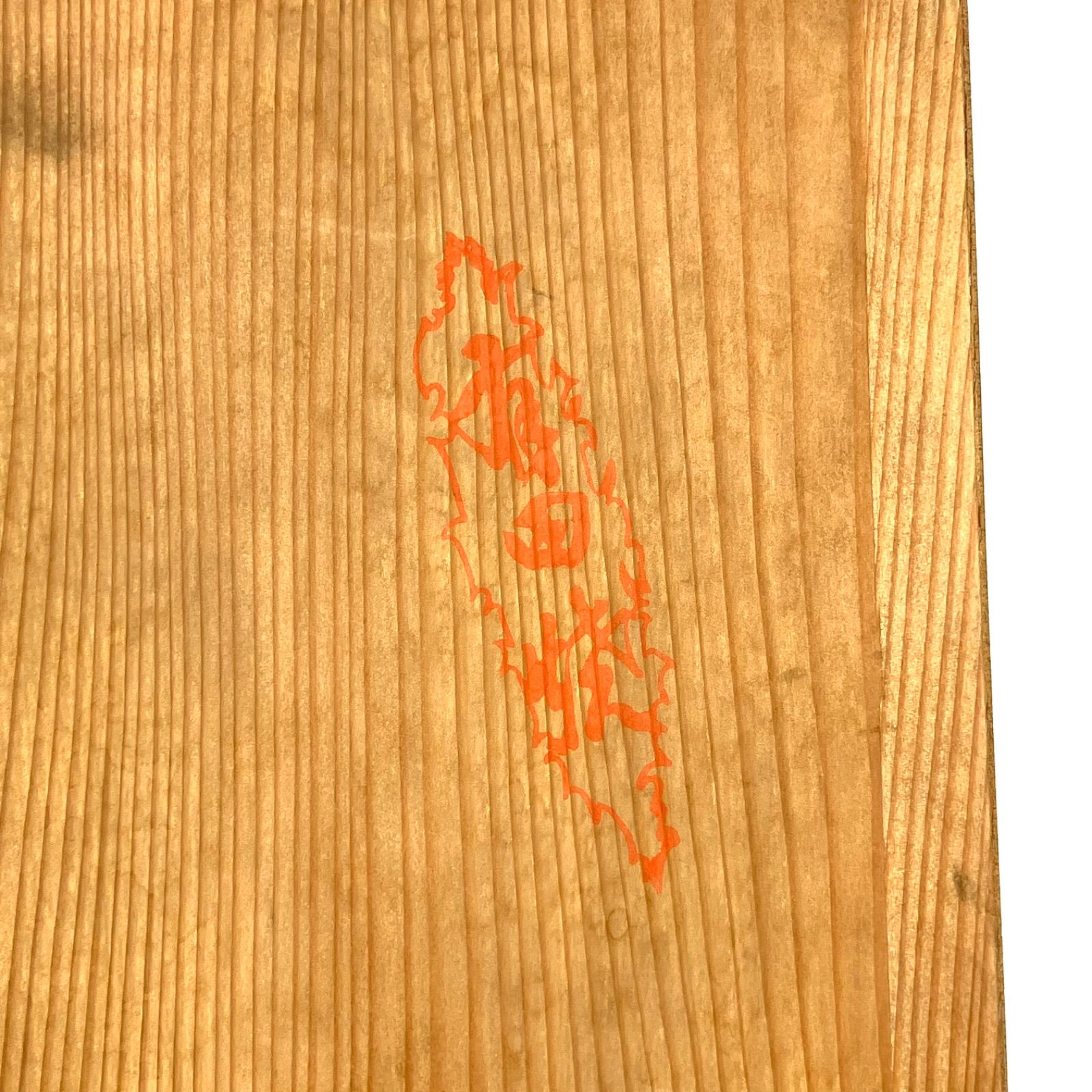 大皿 共箱