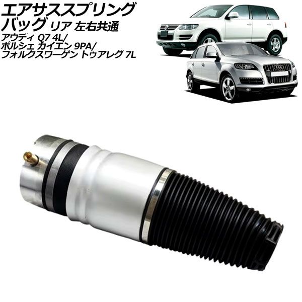 【即購入ok!!】スカイネット JAWSシリーズ No.2 ジョーズ アタック 即購入ok!!】スカイネット JAWSシリーズ No.2 ジョーズ アタック